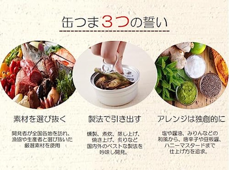 宮崎県産 霧島黒豚角煮 3