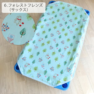 4重ガーゼコットカバー 8