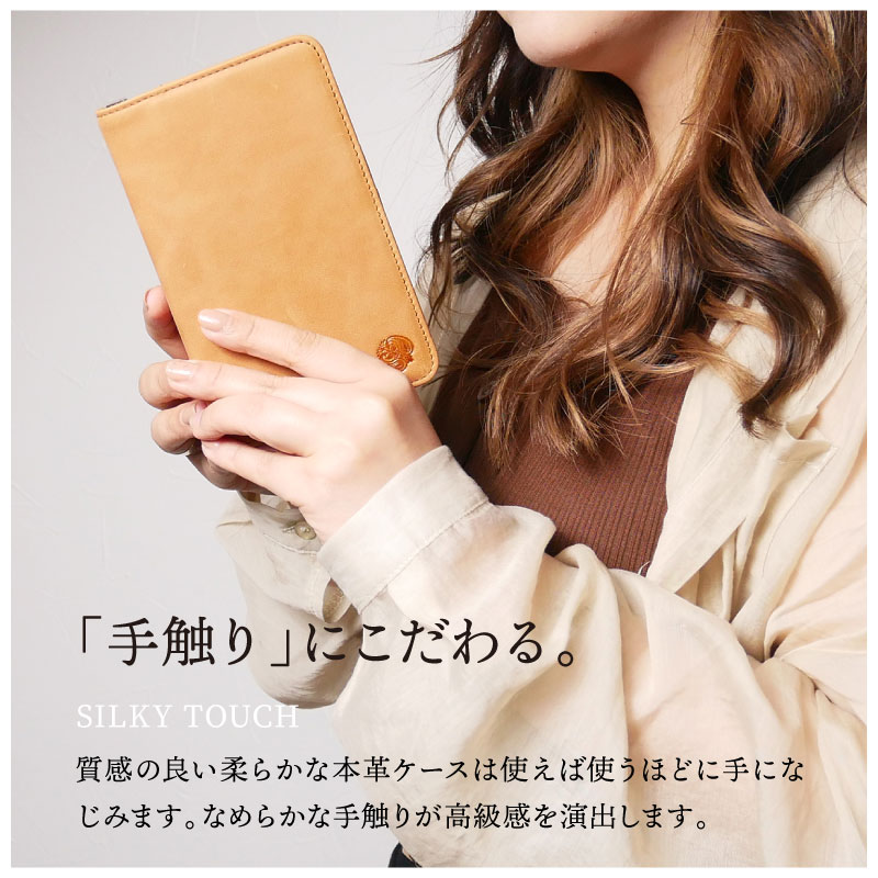 手帳型本革ケース 4