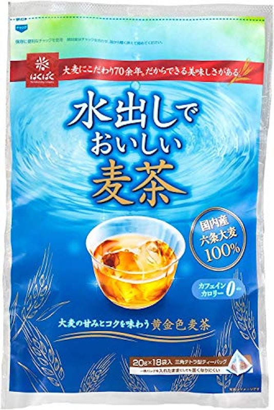 水出しでおいしい麦茶 1