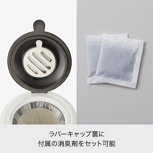 ポイッとペール 4
