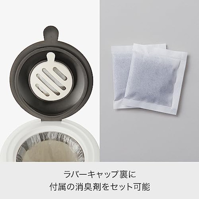 ポイッとペール 4