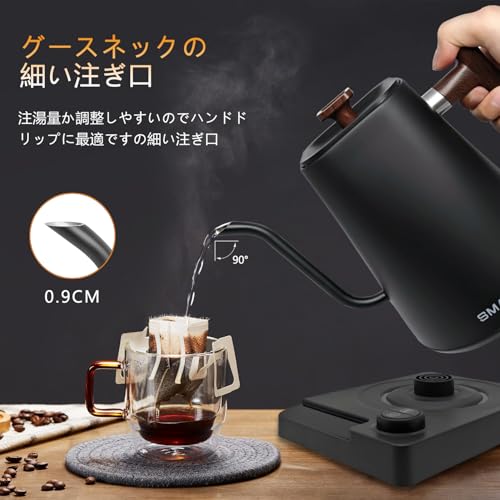 電気ケトル 3