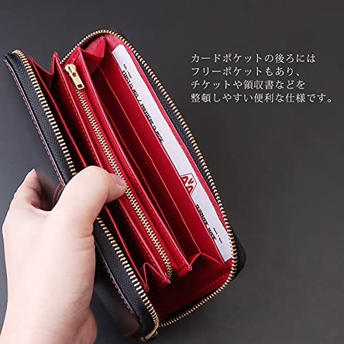 長財布 6