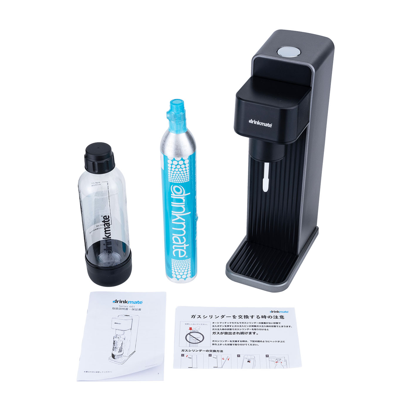新品未使用 ドリンクメイト 601 DRM1013 ＋予備用ガスシリンダー