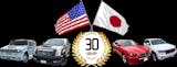 アメ車買取サービスのおすすめ 2