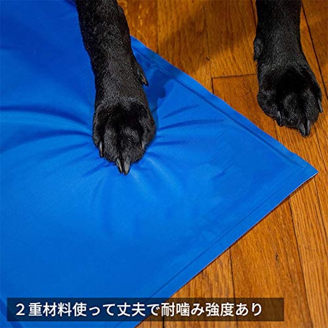 21年 犬用クールマットのおすすめ人気ランキング15選 Mybest 21年 犬用クールマットのおすすめ人気ランキング15選 Mybest