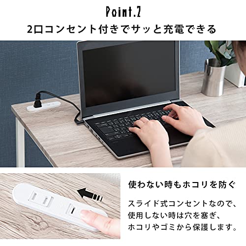デスクセット 3
