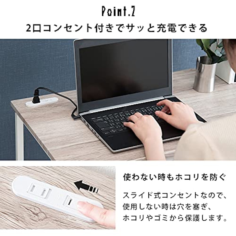 デスクセット 3