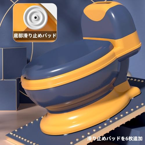 子供用おまる 4