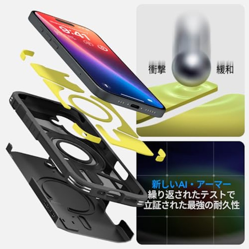 iPhone 16 ケース 3