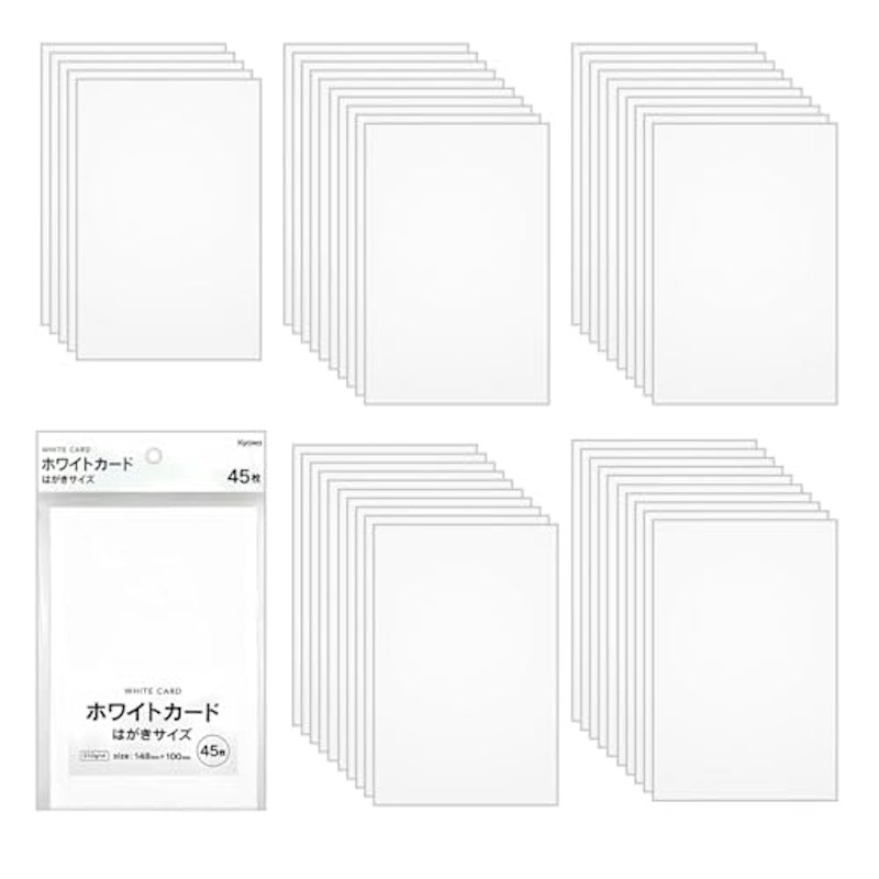 ホワイトカード 1