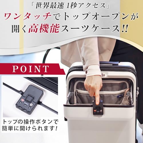 ファースト ワンタッチトップオープン 3