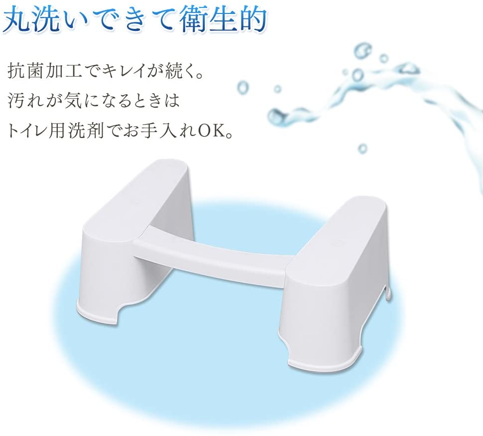 トイレスムーズ 7