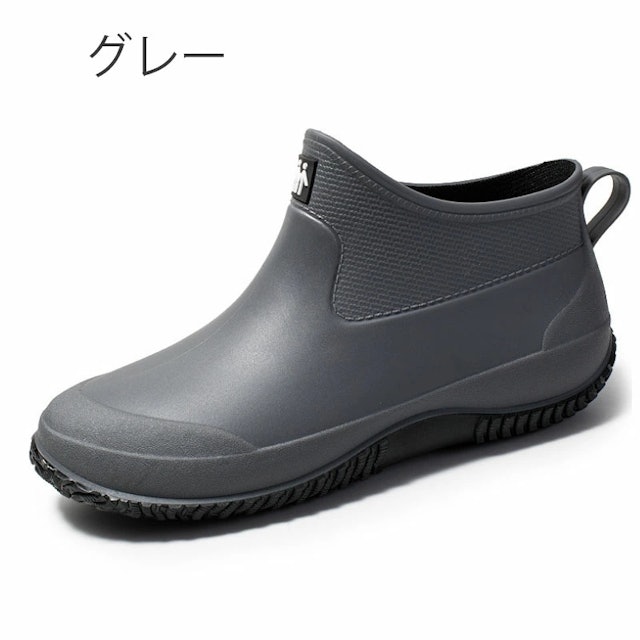 22年 メンズレインブーツのおすすめ人気ランキング選 Mybest 22年 メンズレインブーツのおすすめ人気ランキング選 Mybest