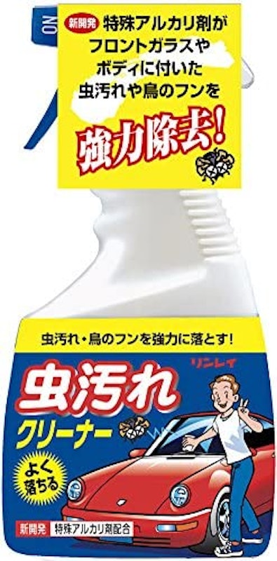 22年 車用虫取りクリーナーのおすすめ人気ランキング選 Mybest 22年 車用虫取りクリーナーのおすすめ人気ランキング選 Mybest