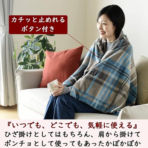 大容量ポケット付き4 WAY USB電気ブランケット 多機能 楽天市場】4way ブランケット（家電）の通販