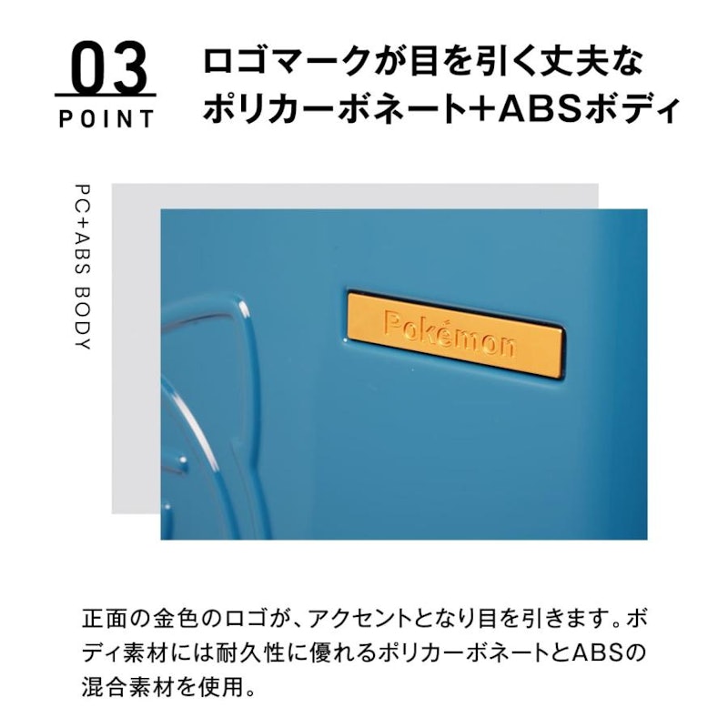 スーツケース 6