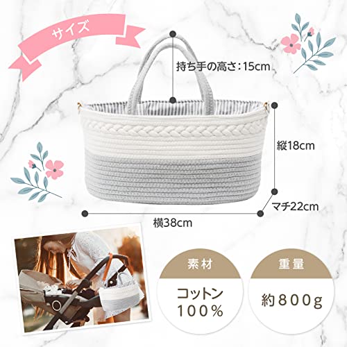 4wayおむつストッカー 2