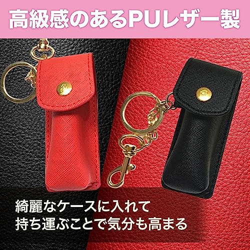 リップケース 4