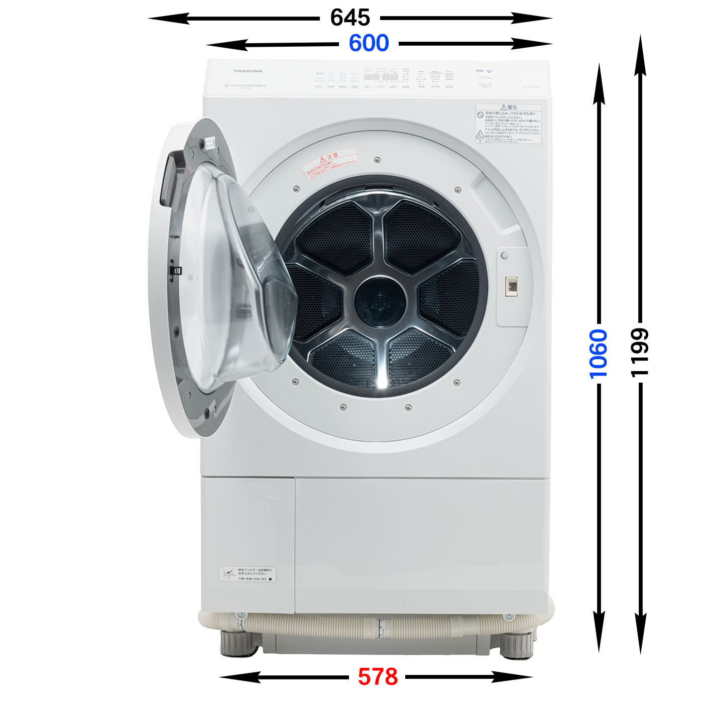 洗濯機 縦型 6kg 全自動洗濯機 東芝 TOSHIBA AW-6GA2 ピュアホワイト 23