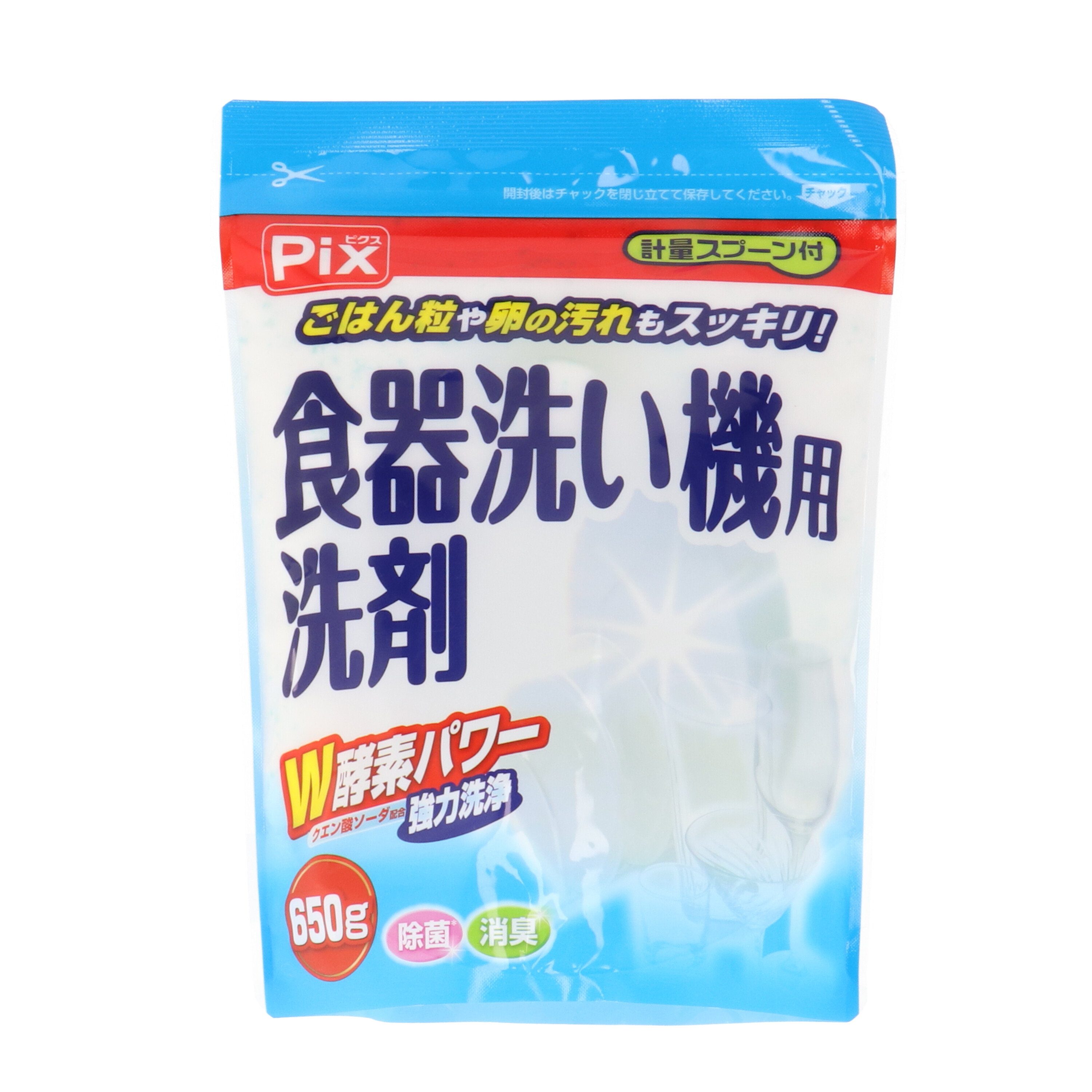 ピクス 食器洗い機用洗剤を全14商品と比較！口コミや評判を実際に使ってレビューしました！ | mybest