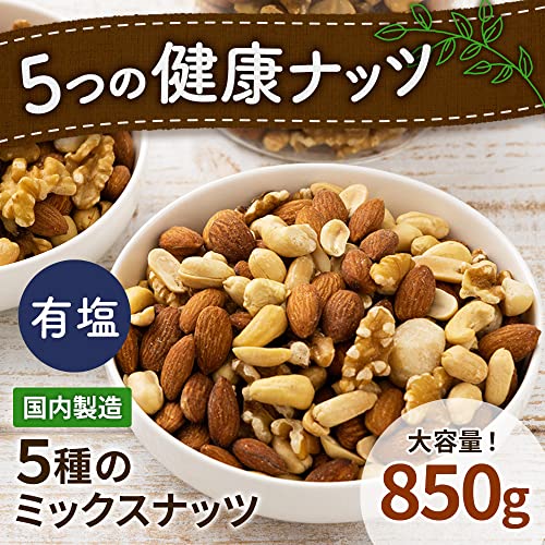 ピーナッツ 無塩 無添加 アリサン ピーナッツ 1kg 6個セット 送料無料 ピーナッツ 無塩 無添加 アリサン ピーナッツ 1kg 6個セット 送料無料