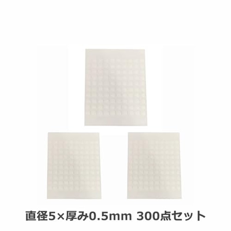 両面テープ 超強力 丸型 6