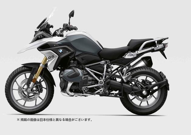 R 1250 GS 2