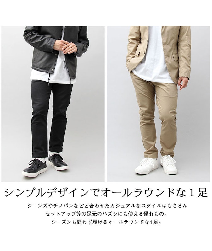 PUレザースニーカー 3