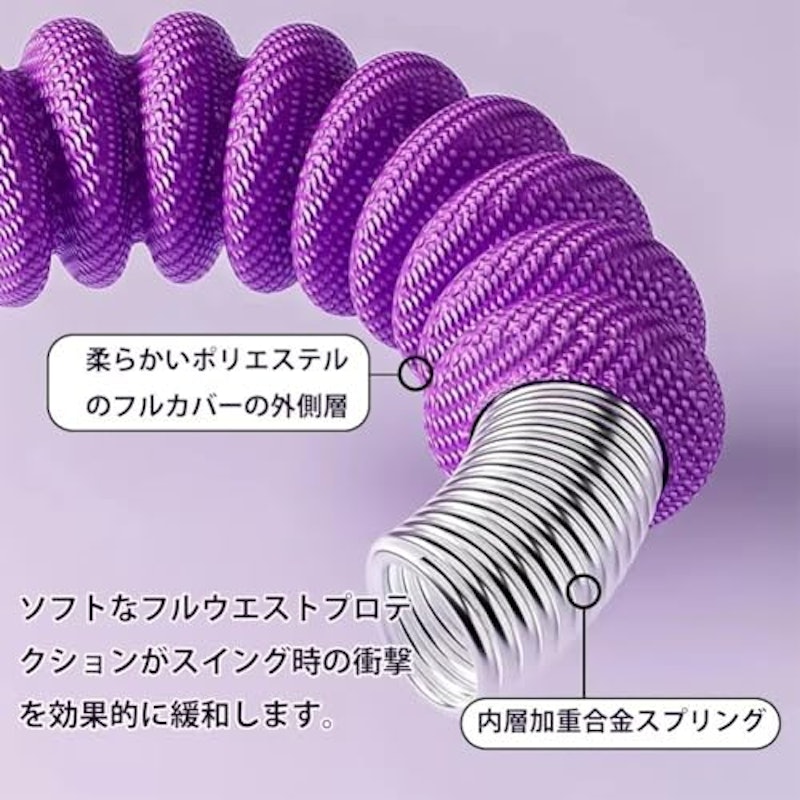 ソフトフラフープ 7