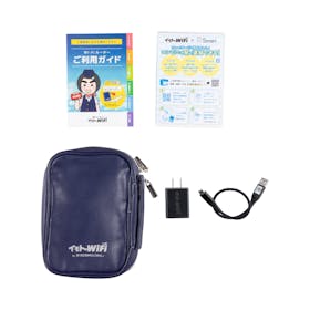 エクスコムグローバル イモトのWiFi(AIR-1)を検証レビュー!ポケット型WiFiレンタルの選び方も紹介 5