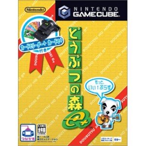 どうぶつの森 e+ 1