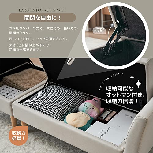 収納付きカウチソファ 5