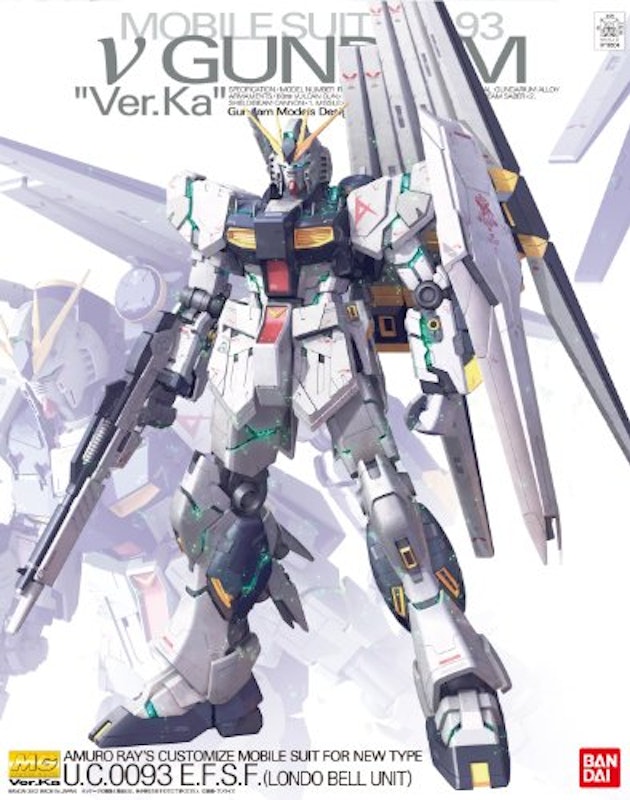 MG 1/100 νガンダム Ver.ka 4