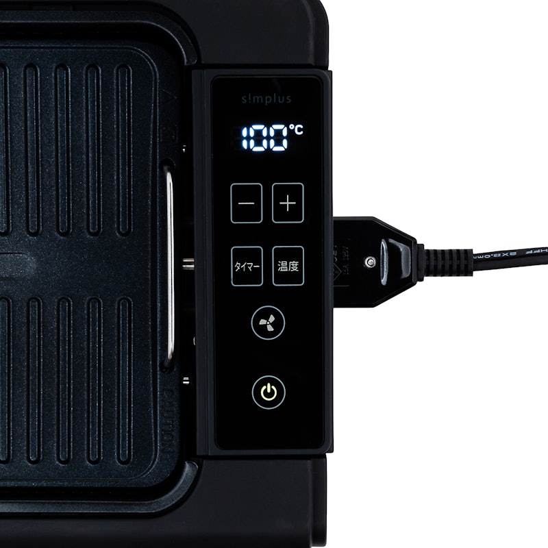 パナビア Shino Carbon Grill IBT-CH18を検証レビュー!無煙 パナビア Shino Carbon Grill IBT-CH18を検証レビュー!無煙