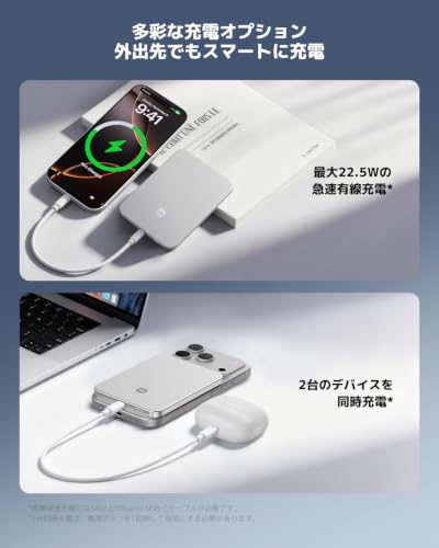  UltraThin Magnetic Power Bank 5000 15W 4
