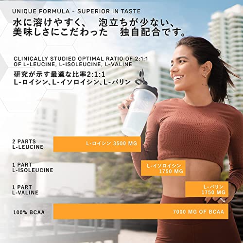 XTEND オリジナル  BCAA パウダー 5