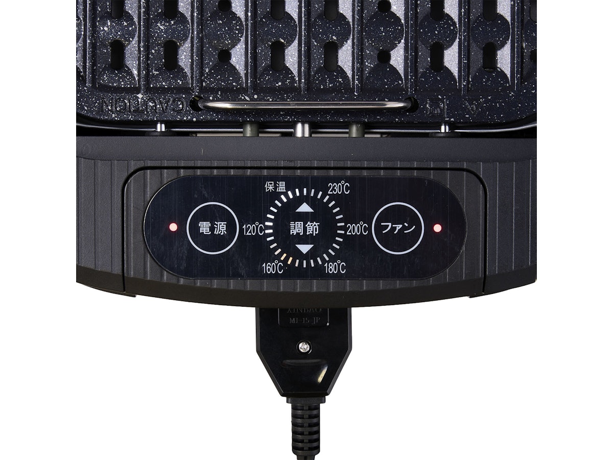 シナジートレーディング スーパー吸煙グリル スモークリーンIII シナジートレーディング スーパー吸煙グリル スモークリーンIII