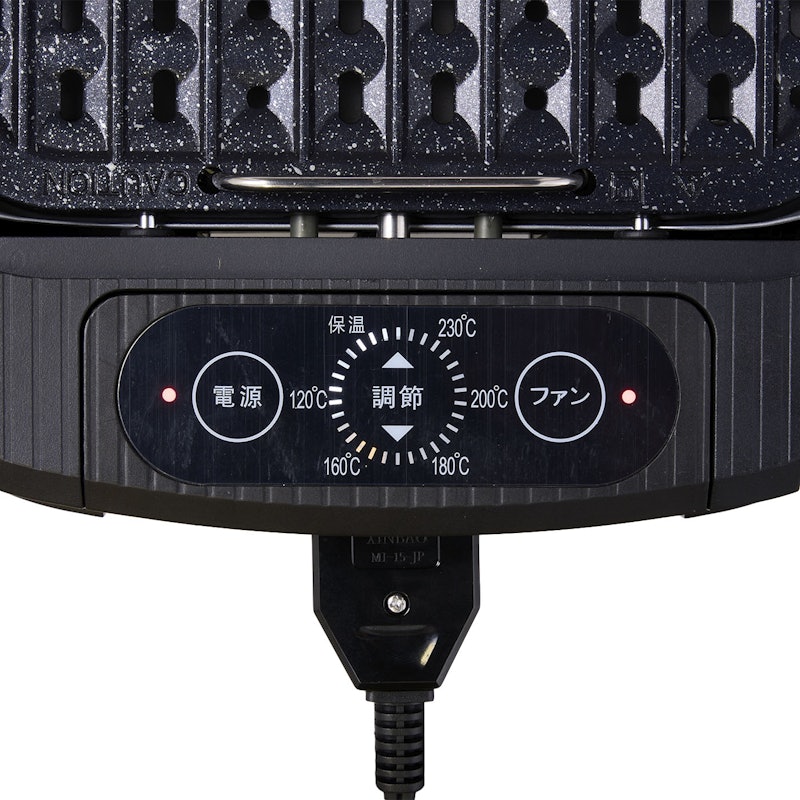 シナジートレーディング スーパー吸煙グリル スモークリーンIII シナジートレーディング スーパー吸煙グリル スモークリーンIII