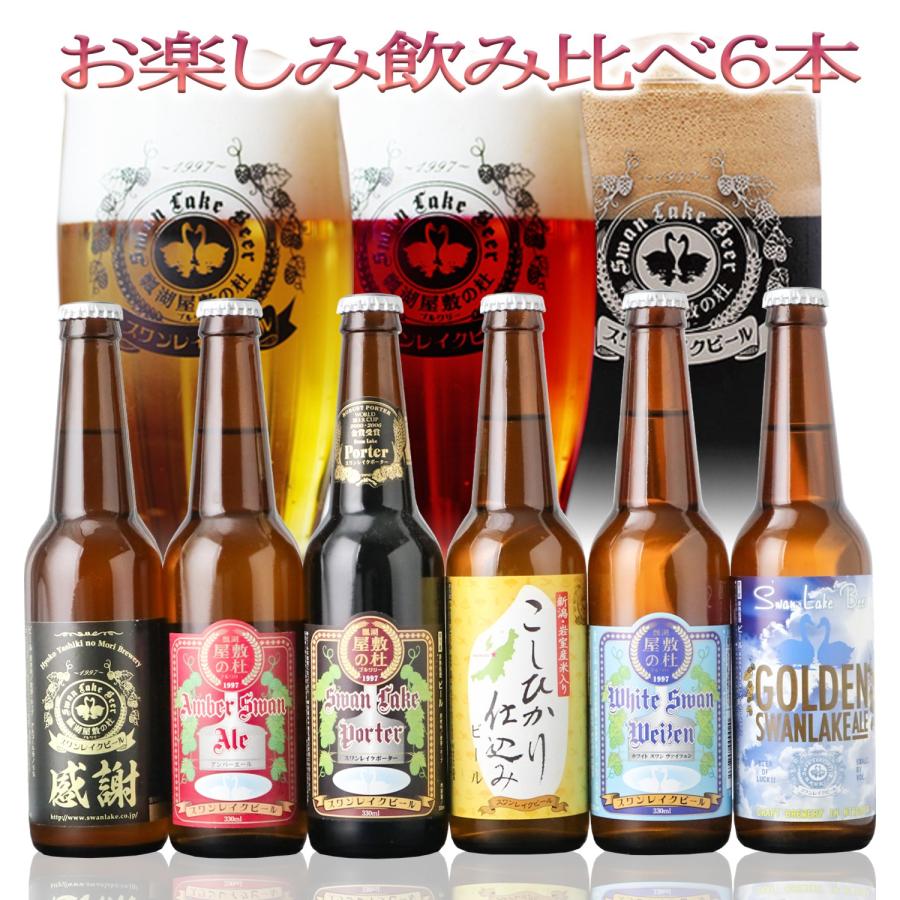 コロナビール コロナ カトラリーバケツ 非売品 カトラリー入れ 雑貨 小物 掻き立て