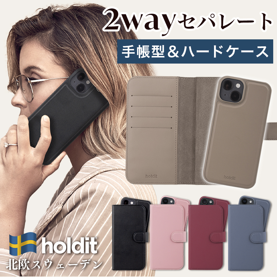 iPhoneケース 8