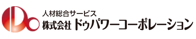 ドゥパワーコーポレーション 1