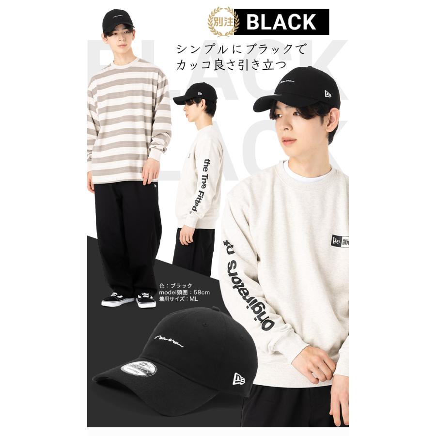  CLOTH STRAP  LONG VISOR 4