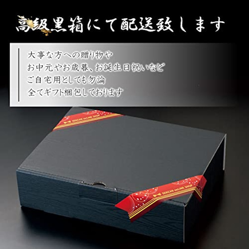 銀だら吟醸酒粕漬け 5