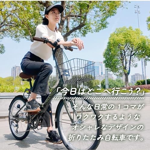 自転車 3