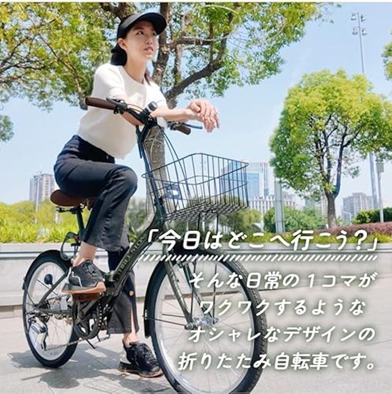 自転車 3