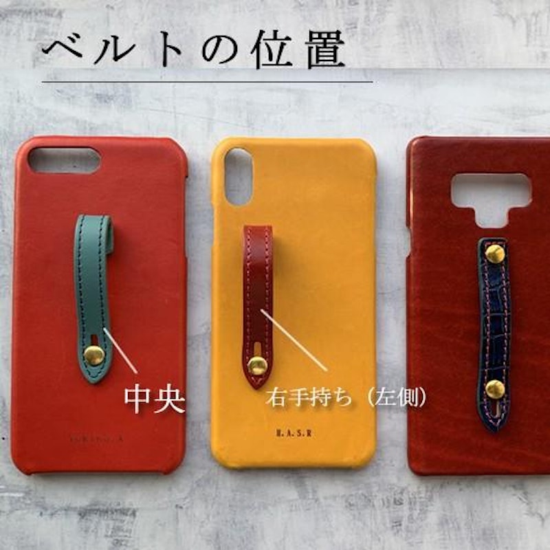 Galaxy用スマホケース 7