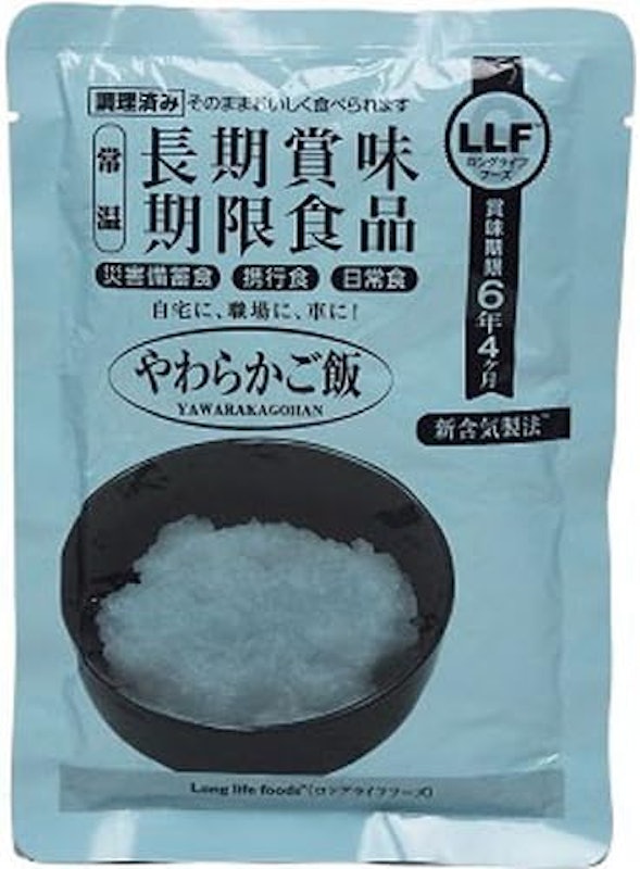 備蓄やわらかごはん 1