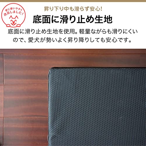 ドッグステップ 4